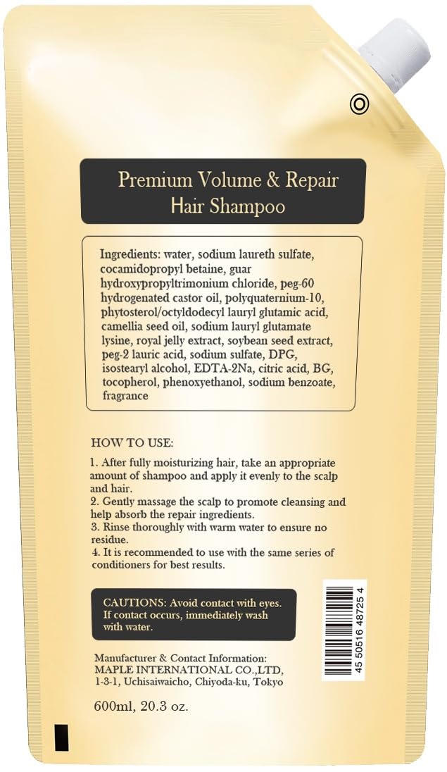 Generic Premium Volume & Repair Conditioner refill bottle pour detangles and adds soft, touchable shine.