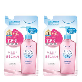Generic Speedy Cleansing Oil Refill bottle overview for quick, no-rinse skincare.