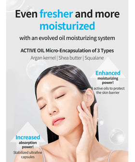Generic The Fame nutrition cream jar locks in moisture for even-toned radiance.