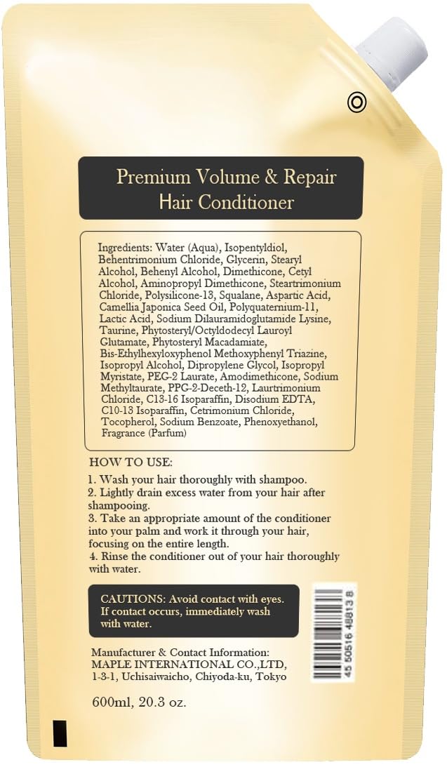 Generic Volume Shine hair close-up showing healthy bounce and radiant movement.