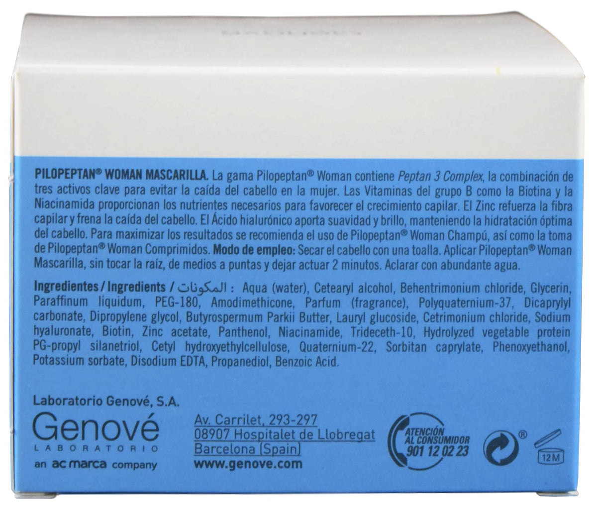 Genové Pilopeptan Woman regenerative hair mask cream texture closeup emphasizes rich moisture.