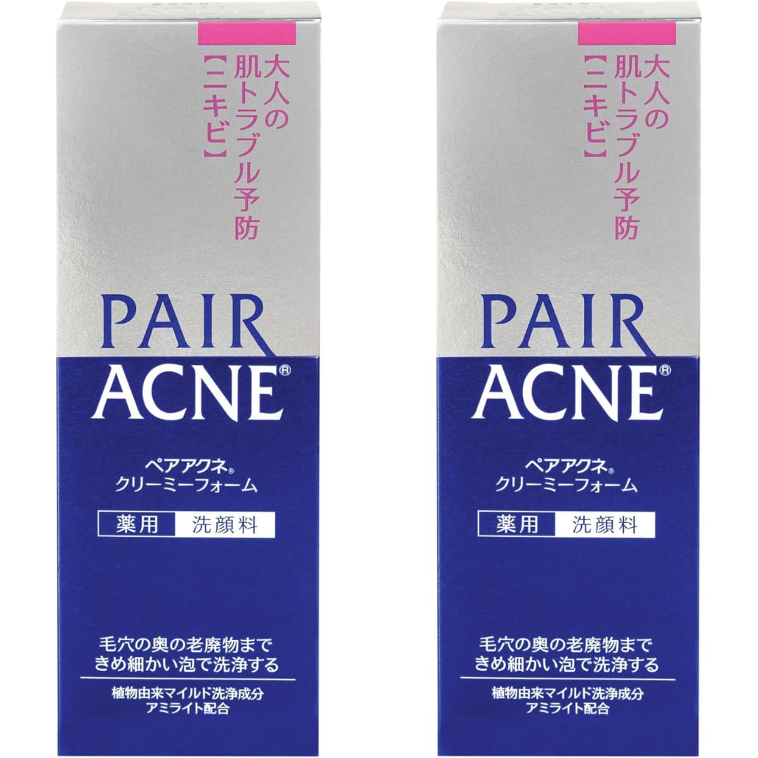 Ghibili Lion Pair foamy cleanser bottle with rich lather for gentle cleansing.
