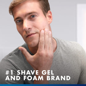 Gillette TGS Series Sensitive Gel bottle ready for travel and daily use.