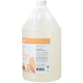Coco Mango fragrance swirl on Ginger Lily Farms Botanicals bottle
