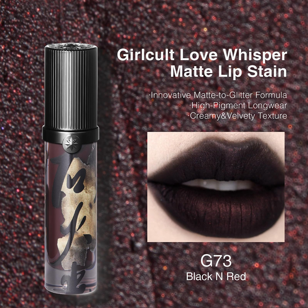 GirlCult Matte Lip Stain velvet-finish swatch adds depth and diffused color.