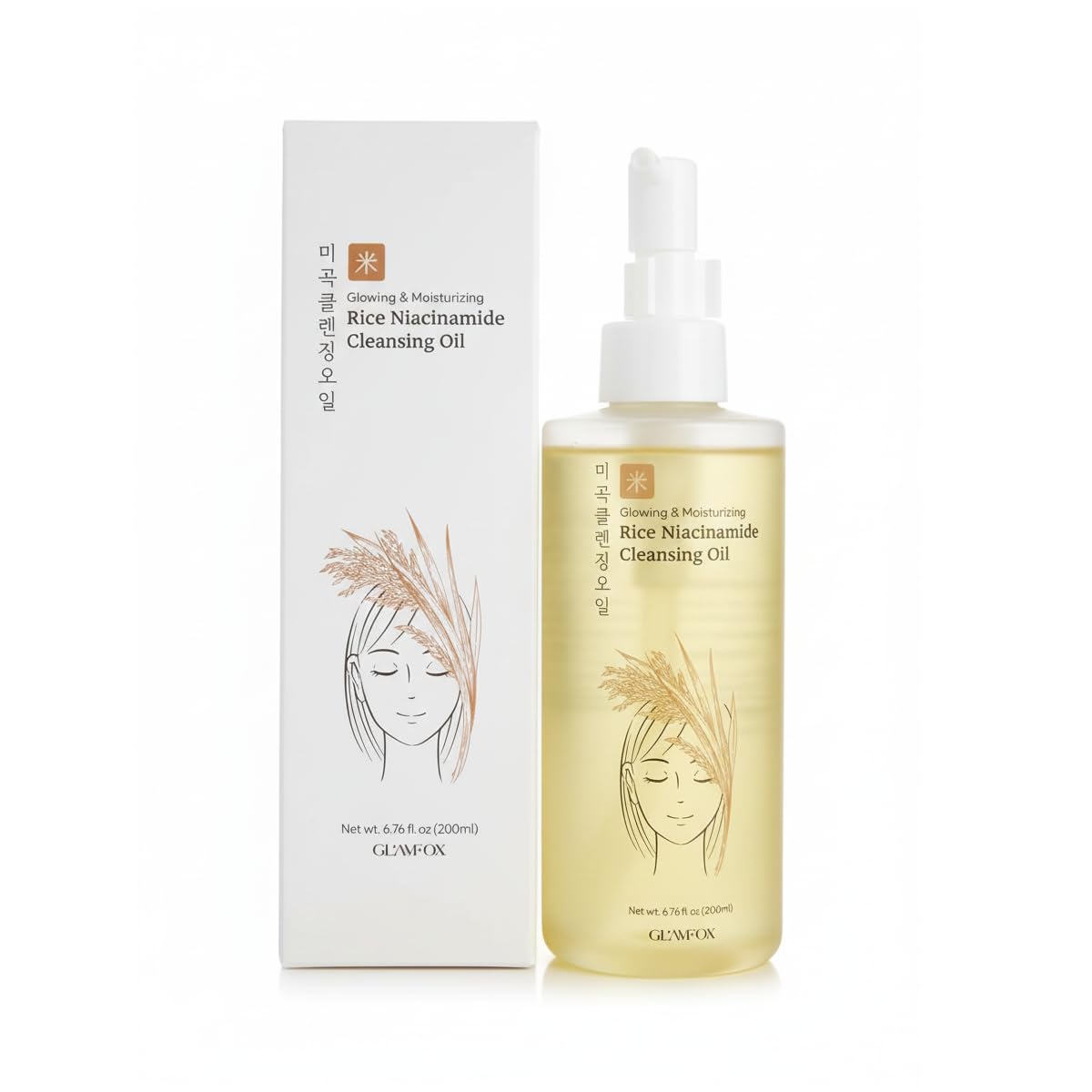 Glamfox Rice Niacinamide Cleansing Oil bottle pours gently for makeup removal and hydration