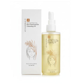 Glamfox Rice Niacinamide Cleansing Oil bottle pours gently for makeup removal and hydration