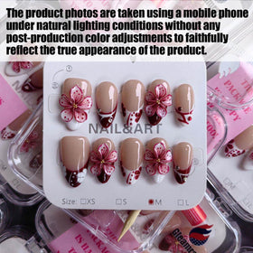 Gleamrain nude-base almond nails for versatile daily styling.