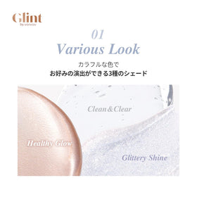 Glint Liquid Highlighter cheekbone highlight for defined, radiant cheeks