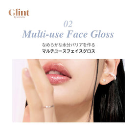 Glint Liquid Highlighter collarbone highlight adds subtle dewy glow