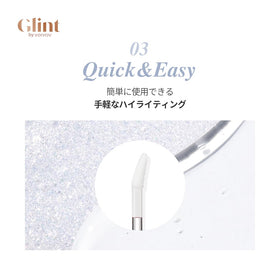 Glint Liquid Highlighter eyelid glow for subtle dimension
