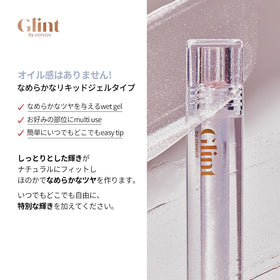 Glint Liquid Highlighter glossy finish adds long-lasting luminosity