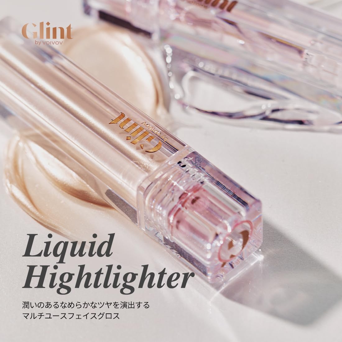 Glint Liquid Highlighter precision-tip applicator for precise, seamless blending