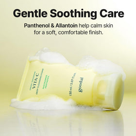 GOODAL Green Tangerine Cleansing Foam eye-area safe, suitable for sensitive skin around the eyes.