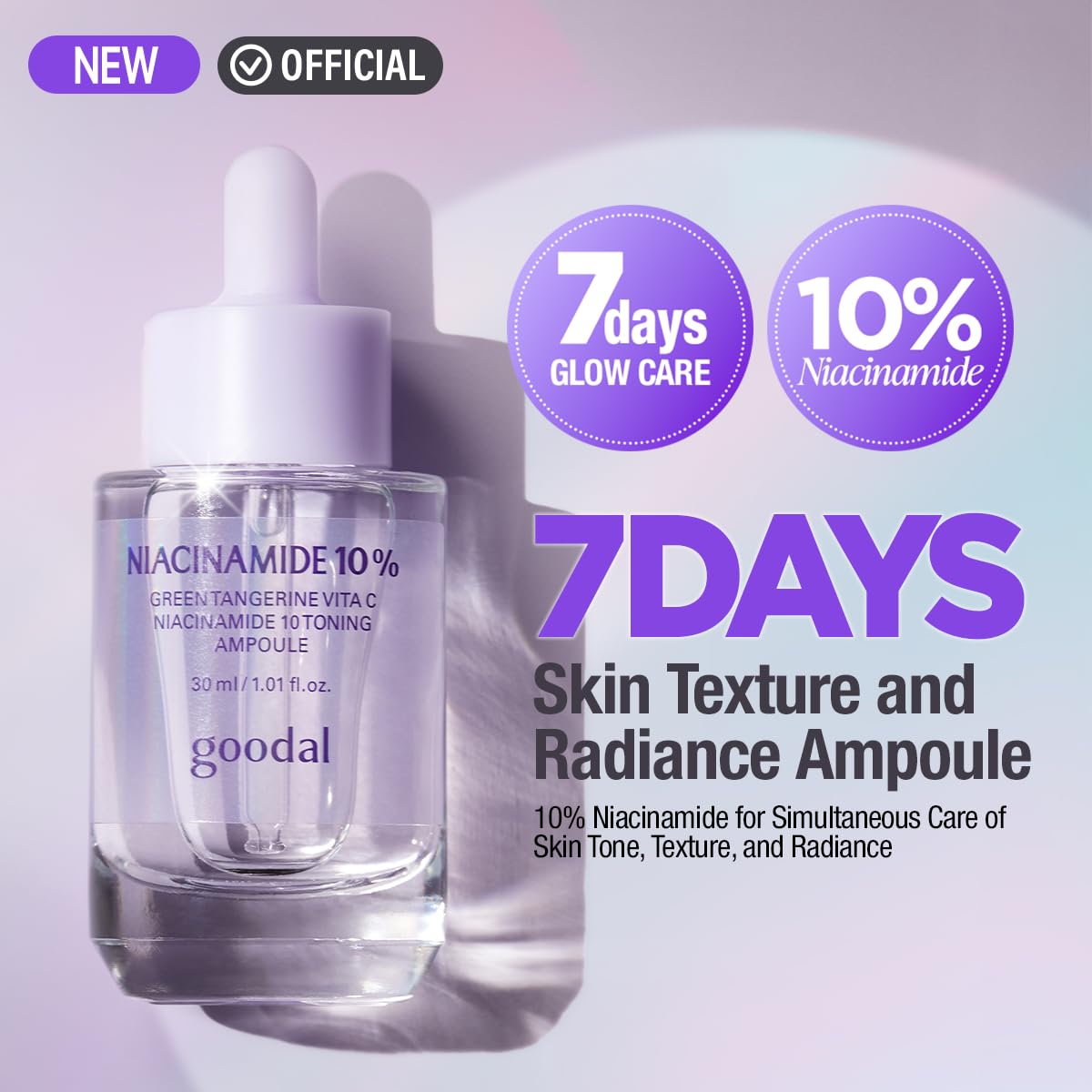GOODAL ampoule serum texture close-up for smooth application.