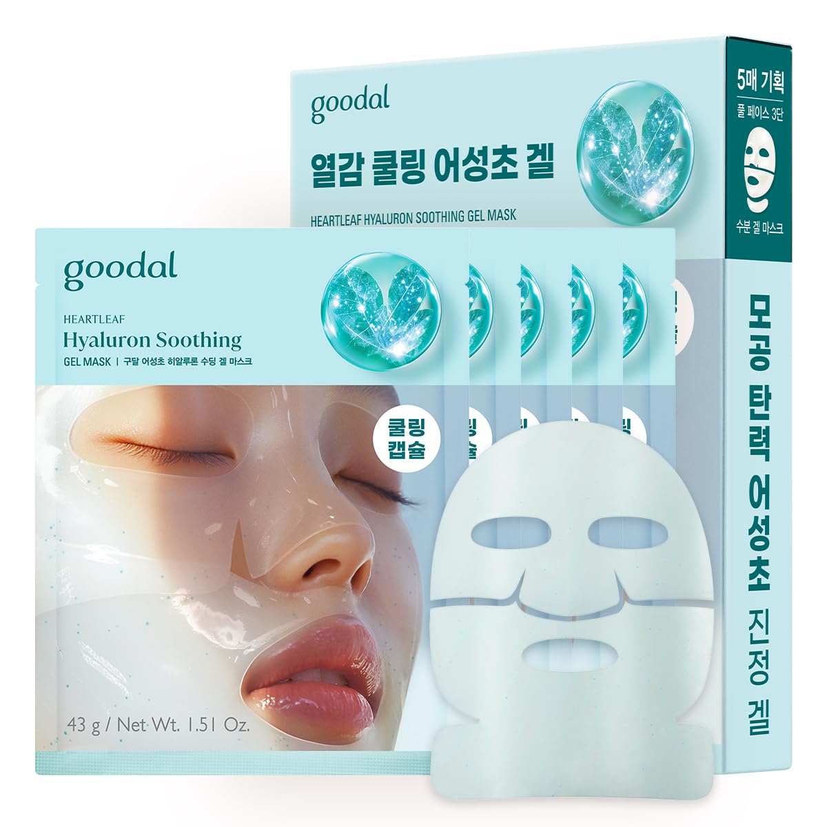 GOODAL Heartleaf Hyaluron Gel Mask cooling sheet provides soothing hydration.