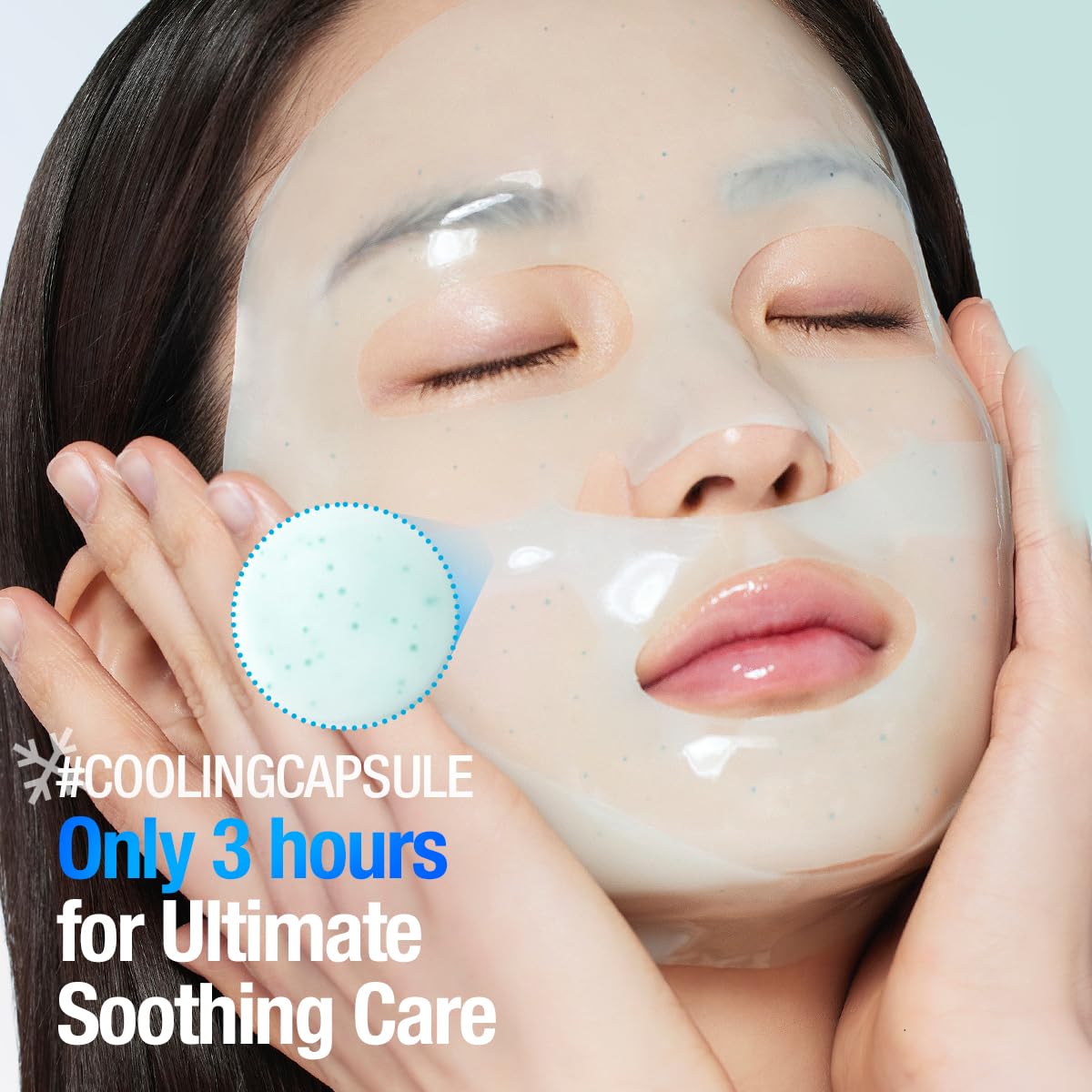 GOODAL Heartleaf Hyaluron Gel Mask gentle cooling formula supports skin barrier.