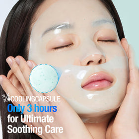 GOODAL Heartleaf Hyaluron Gel Mask gentle cooling formula supports skin barrier.