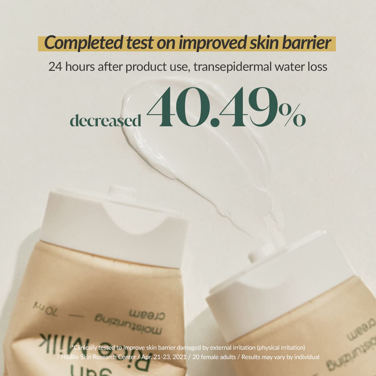 GOODAL plant-based formula bottle indicating gentle use for sensitive skin