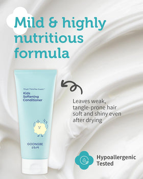 GOONGBE Kids conditioner texture close-up hints at gloss and softness.