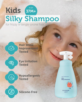 GOONGBE Kids' Silky Shampoo bottle front emphasizes low pH for delicate hair.