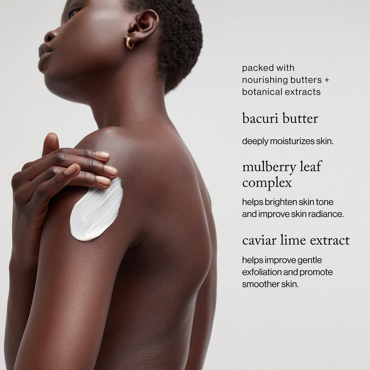 Goop Beauty Body Butter texture swatch highlights creamy, luxurious consistency