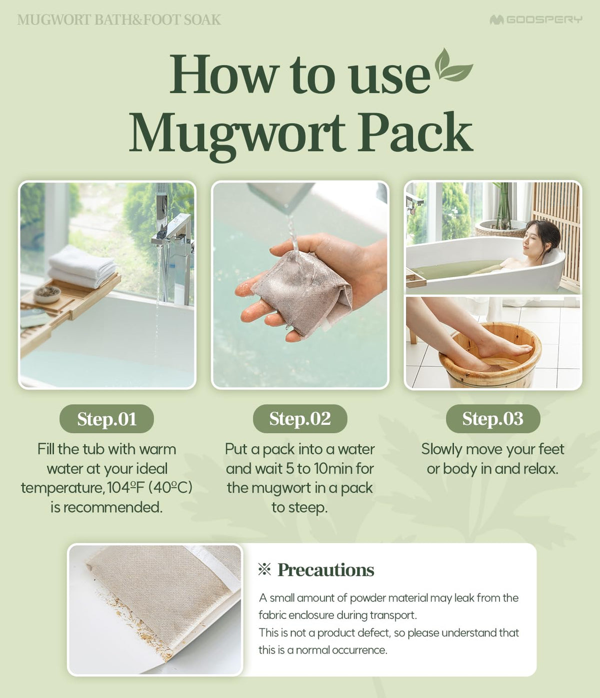 GOOSPERY cruelty-free mugwort sachet preserves natural qualities during baths.