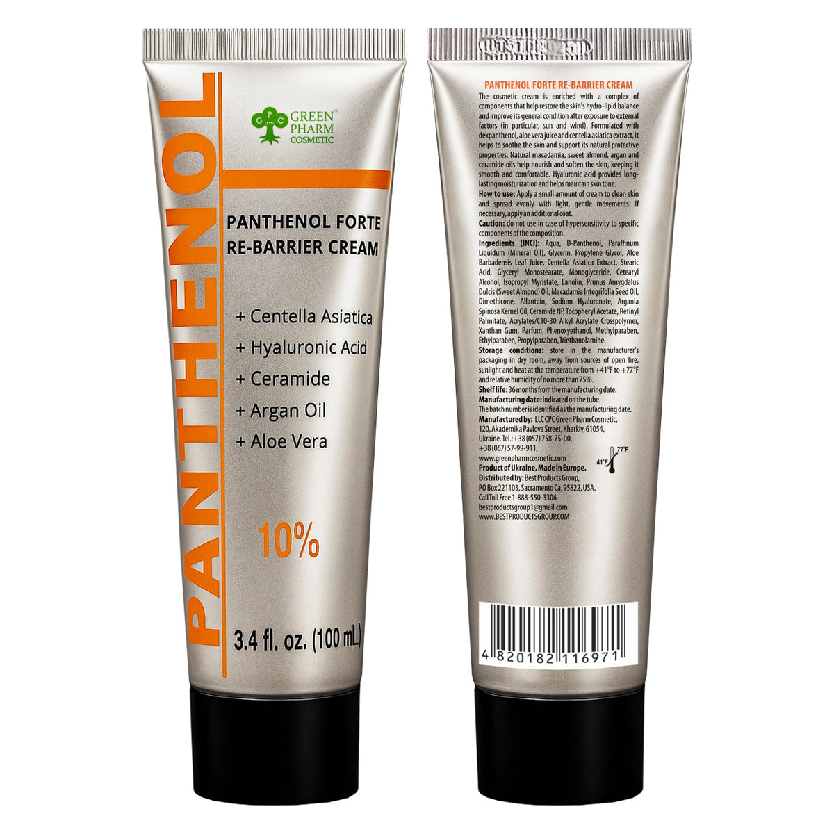 GPC Green Pharm Cosmetic packaging front label with ingredients and size.