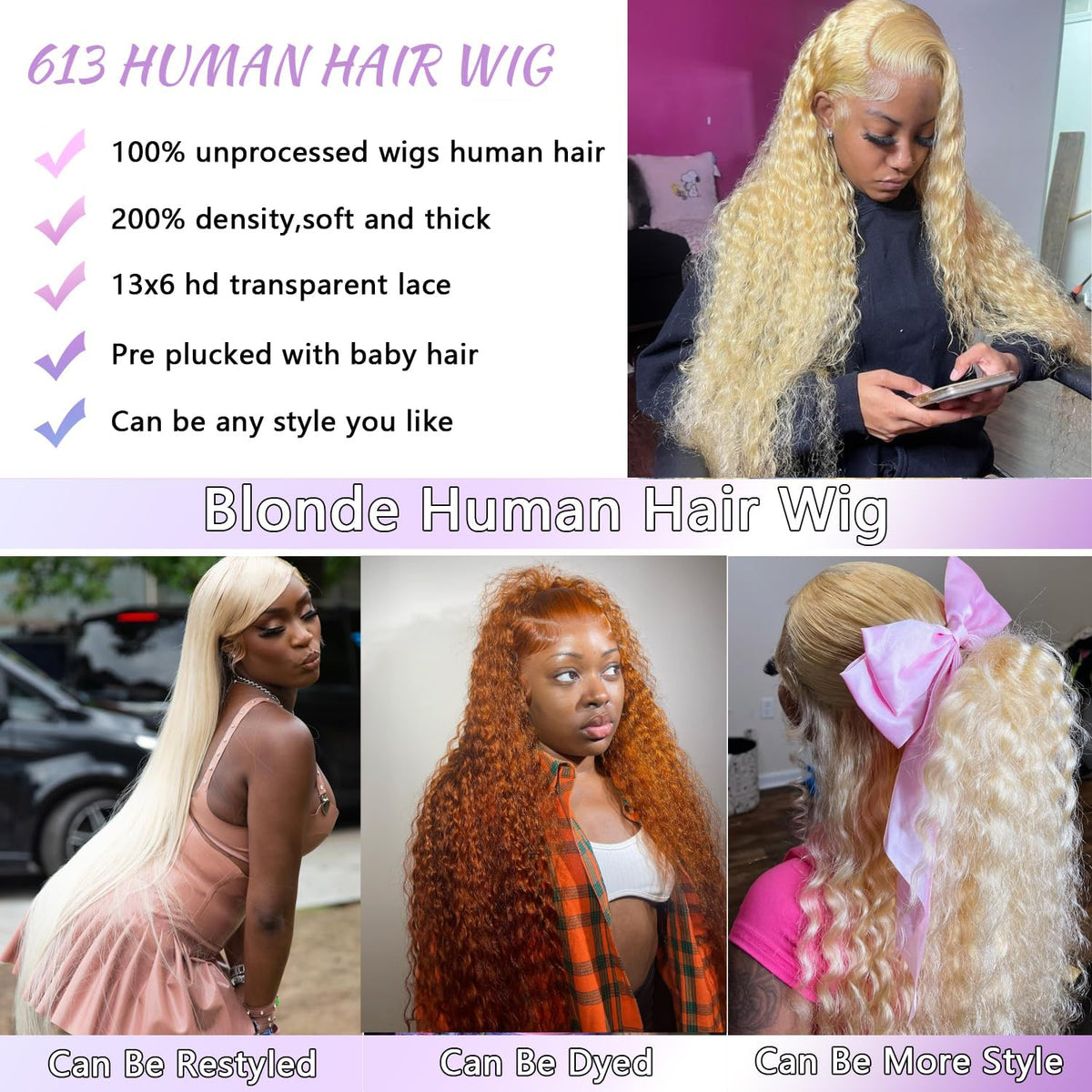 Grcabeir Brazilian human hair wig cap size 21.5–22.5 inches