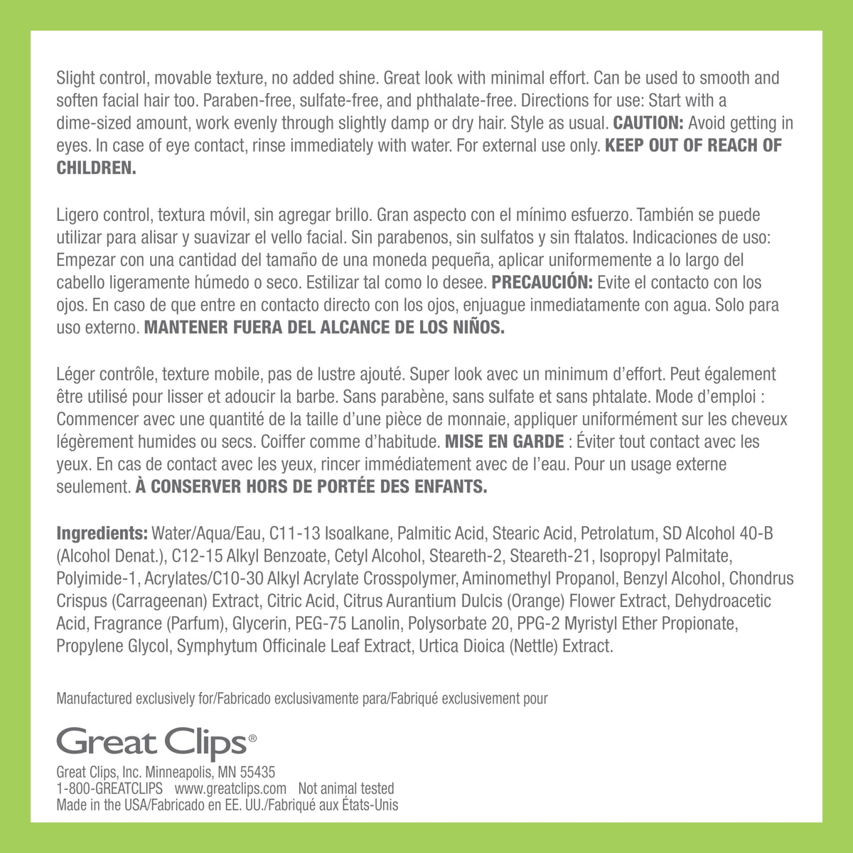 Great Clips Latitude packaging variation for the 5.1oz bottle.