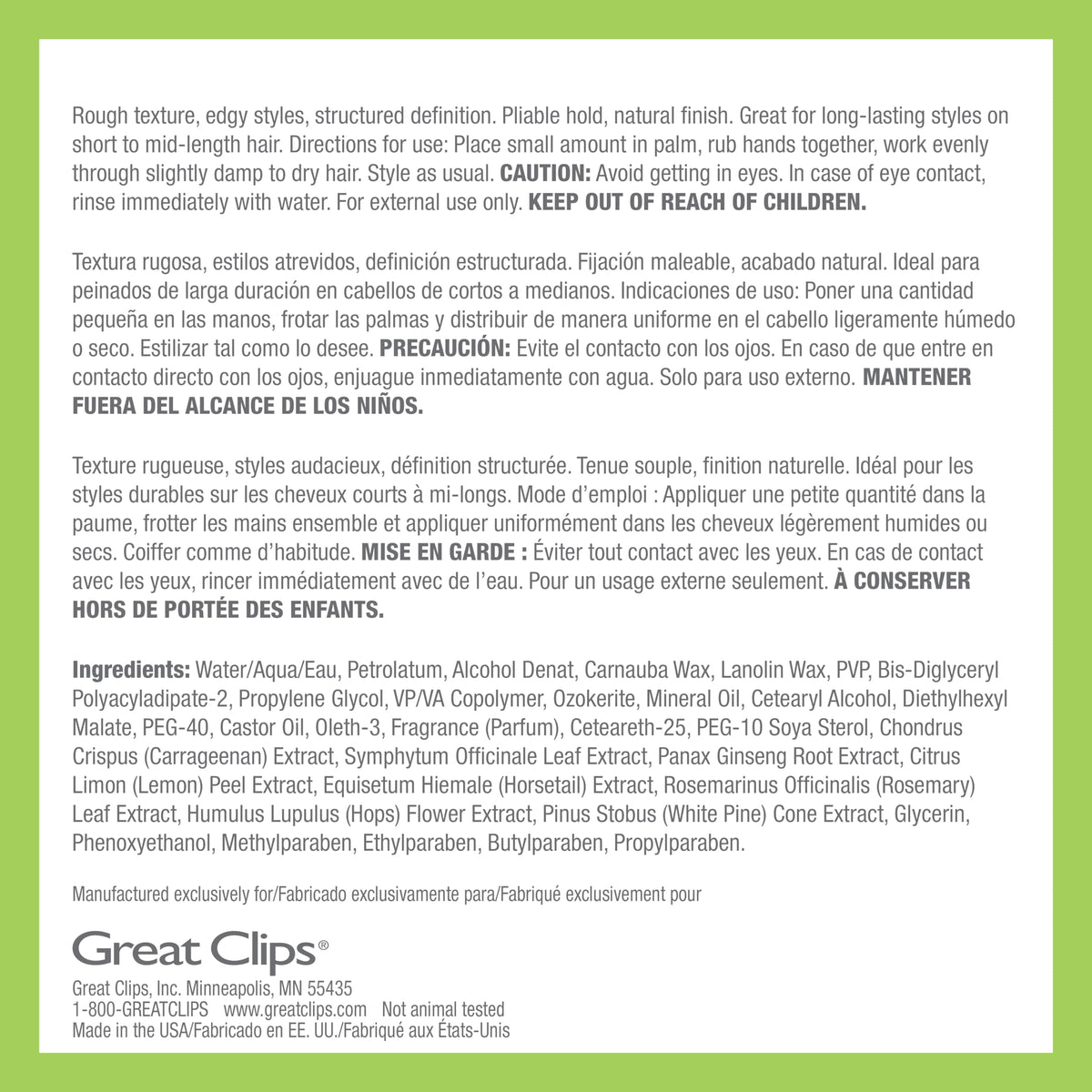 Great Clips Latitude packaging variety image emphasizes packaging may vary.