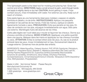 Great Clips Tea Tree Paste mold-styling for versatile looks.