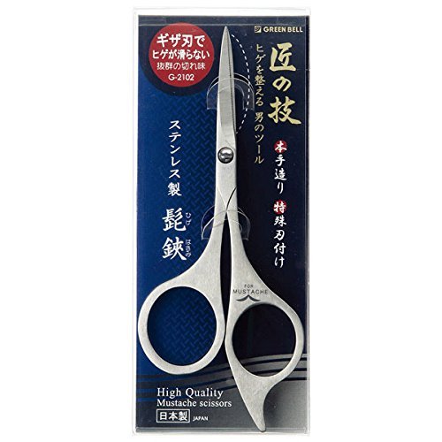 Green Bell Grooming Scissors G-2102 for precise mustache trimming and clean lines.