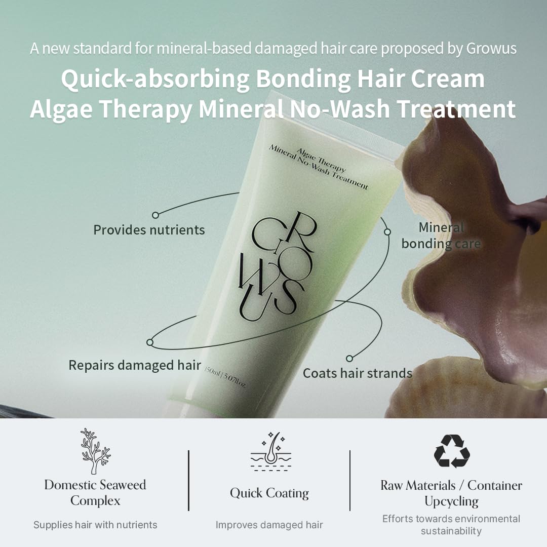 GROWUS Algae Therapy pump dispenser demonstrating easy, mess-free application to towel-dried hair.