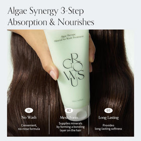 GROWUS Algae Therapy macro texture highlights creamy, non-sticky finish.