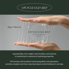 GROWUS Algae Therapy Sweet Green Muscat scent cue represented with fragrance icon.