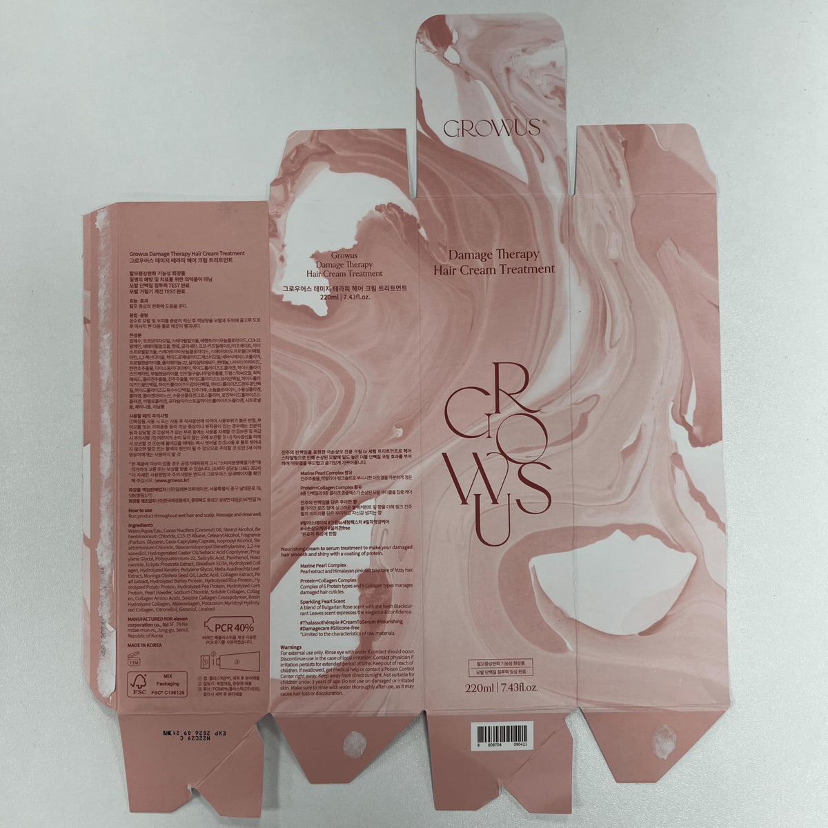 GROWUS Damage Therapy salon results at home with routine use