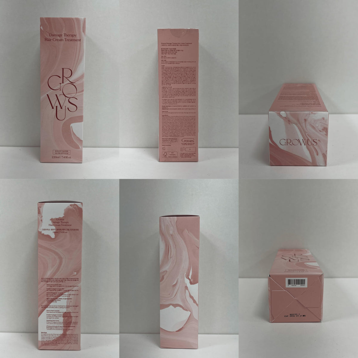 GROWUS Damage Therapy travel size fits in a carry-on for on-the-go care