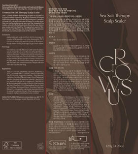 GROWUS Sea Salt Therapy brand logo on packaging