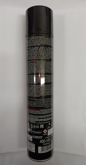 Gummy Professional Keratin Hair Spray unscented formula provides lightweight hold.