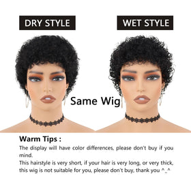 Guree Hair kinky short curly texture close-up for natural volume.
