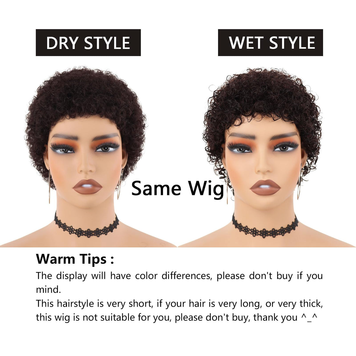 Guree Hair short curly wig back view reveals full head coverage