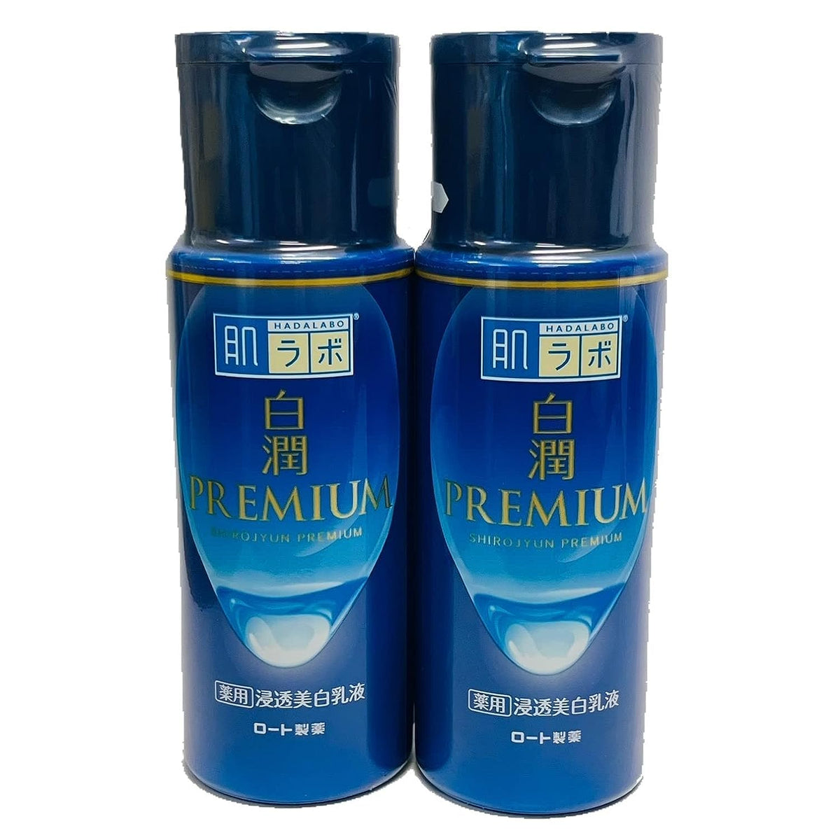 Hadarabo Shirojyun bottle pour shows hydration and glow
