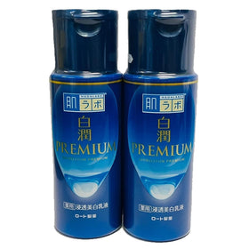 Hadarabo Shirojyun bottle pour shows hydration and glow