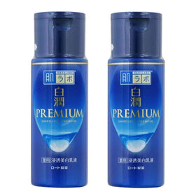 Hadarabo Shirojyun premium emulsion closeup texture for daily use