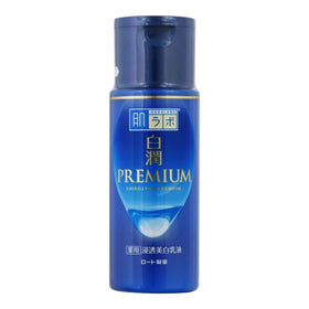 Hadarabo Shirojyun emulsion niacinamide aids even tone