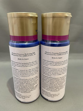 Hadarabo Shirojyun emulsion ingredients tranexamic acid highlighted