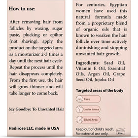 Hadirose unscented formula bottle offers fragrance-free option for sensitive skin