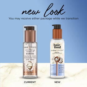 Hair Food Bottle Close-Up — smooth texture and coconut scent preview.
