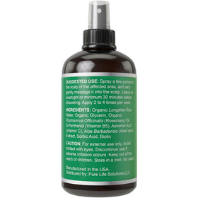 Hair Thickness Maximizer biotin rosemary spray packaging emphasizes vegan clean formula